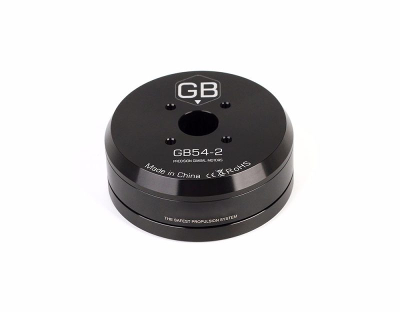 GB54-2 Gimbal Type 3-6S UAV Drone Motor KV26 - 图片 3