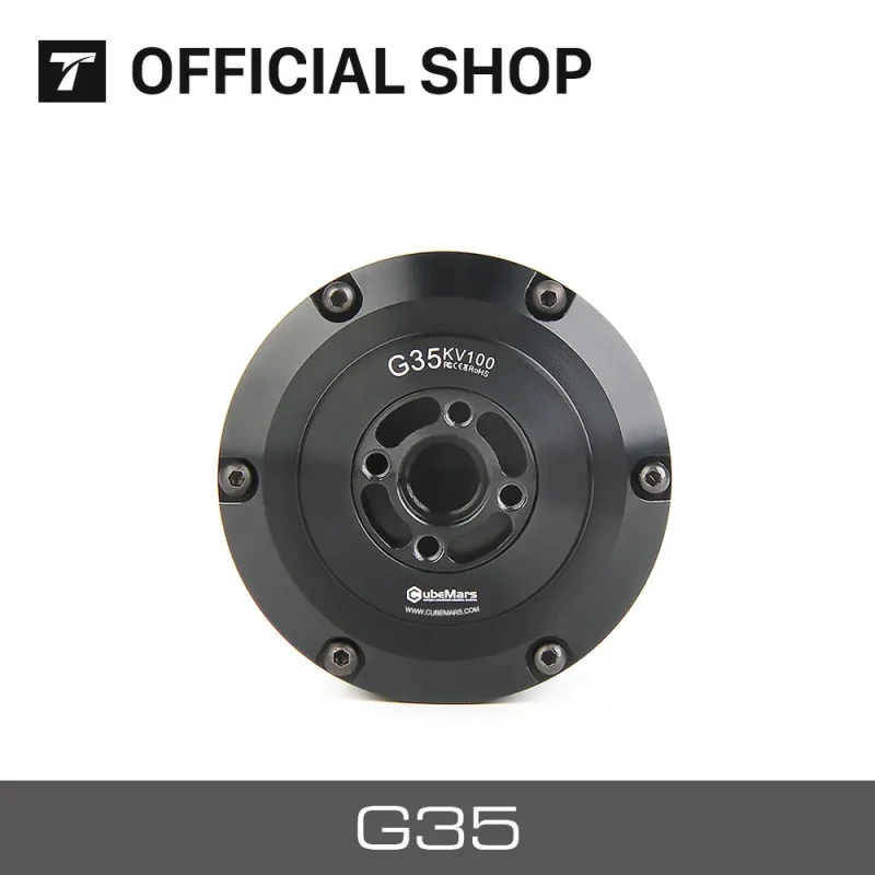 G35 KV100 G Series Inrunning Gimbal Motor  for Gimbal Systems and Automatic Driving Systems