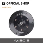 AK60-6 V1.1 KV80 KV140 24V Brushless Motor For Robot Dynamics Robotic Dynamic Module Robot Leg Arm Exoskeleton