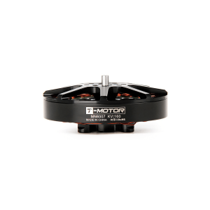 Antigravity MN6007 Multirotor Motor