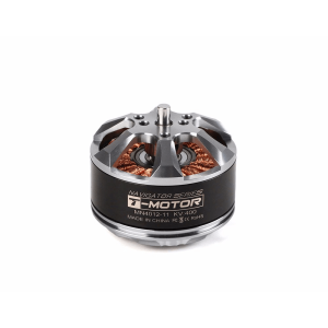 Navigator Series MN4012 Multirotor Motor