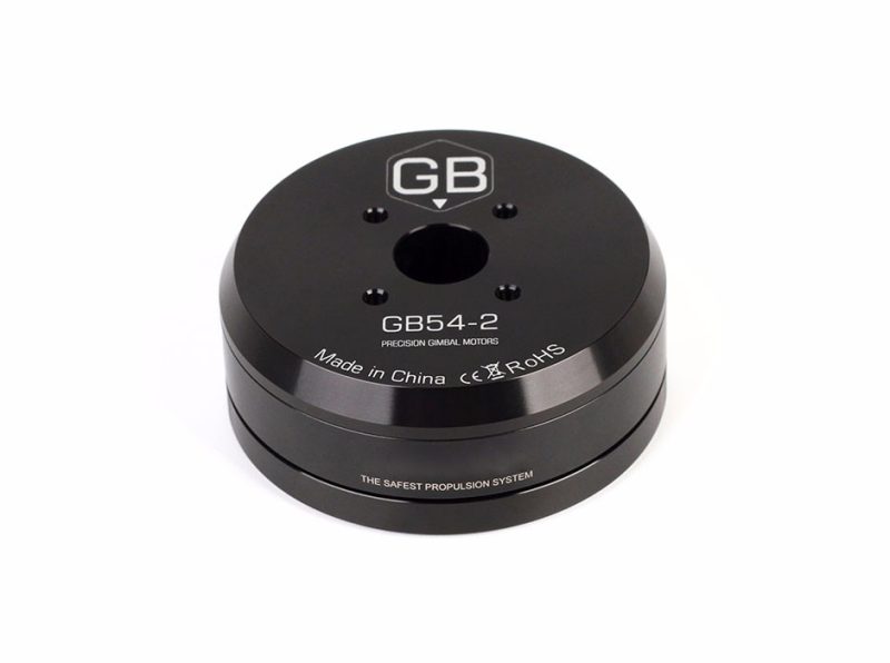 GB54-2 Gimbal Type 3-6S UAV Drone Motor KV26 - 图片 6